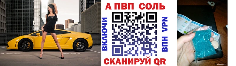 Наркошоп купить АМФЕТАМИН  Конопля  Меф  Псилоцибиновые грибы  КОКАИН  ГАШ  Нелидово