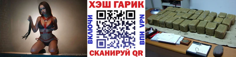 Купить где  Нелидово  ГАШ Изолятор 
