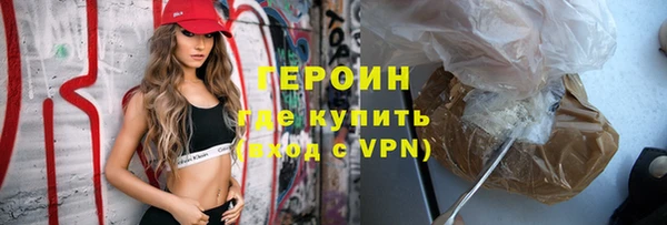меф Иннополис