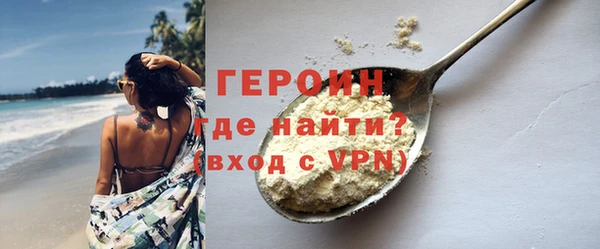 меф VHQ Инсар