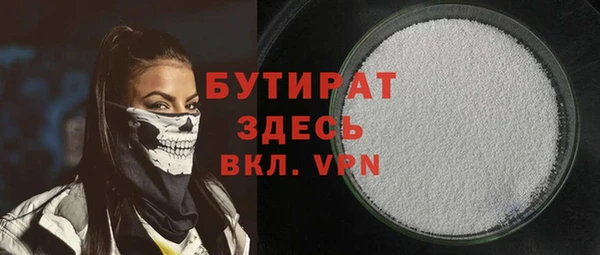 меф Иннополис