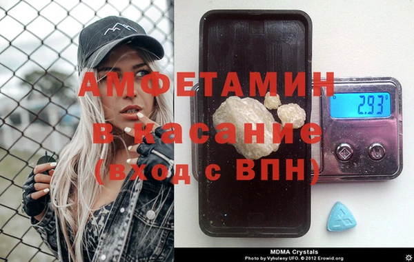 меф VHQ Инсар