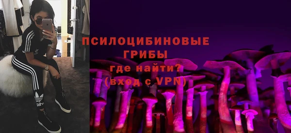 меф Иннополис