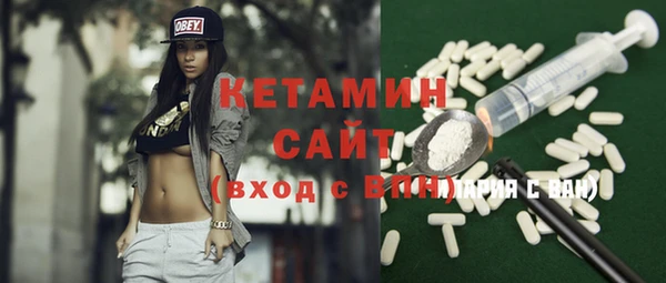 меф Иннополис