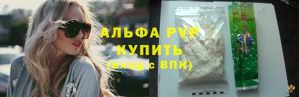 твердый Каменск-Шахтинский