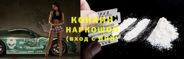 меф Иннополис