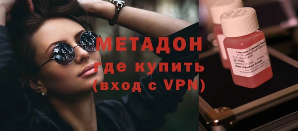 меф VHQ Инсар