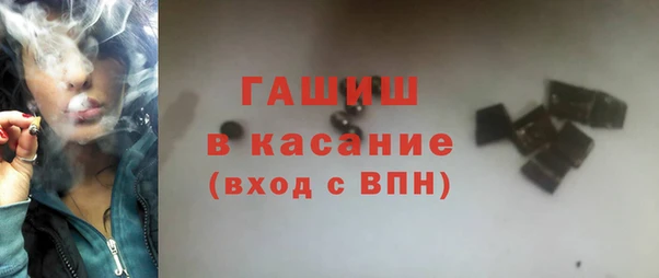 меф Иннополис