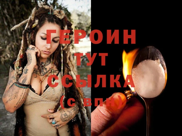 меф VHQ Инсар