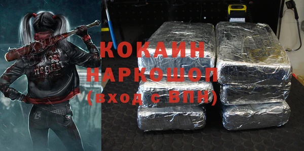 меф Иннополис