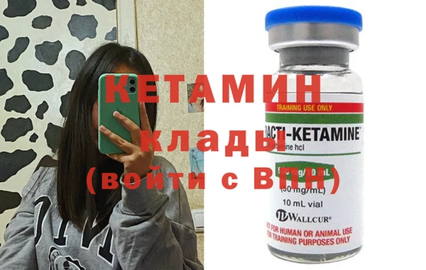 меф Иннополис