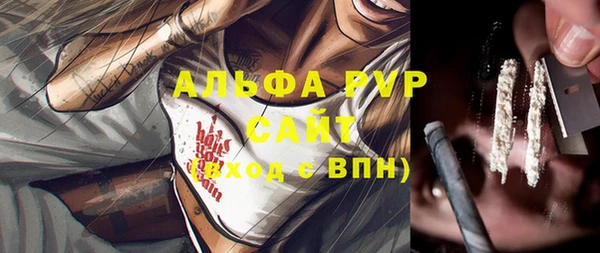 меф Иннополис