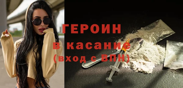меф Иннополис