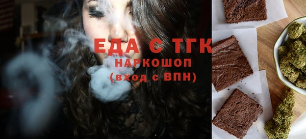 меф VHQ Инсар
