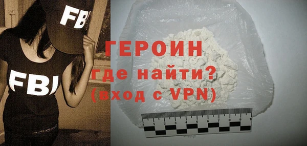 меф Иннополис