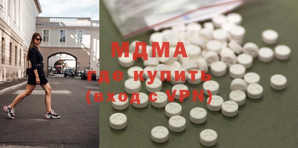 меф Иннополис